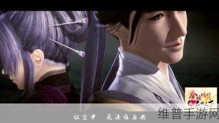 秦时明月世界，深度解析强化玩法，制霸江湖秘籍