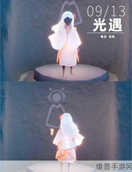 光遇白嫖白蜡烛秘籍大公开