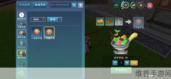 创造与魔法，大闸蟹出没之地与获取概率全解析