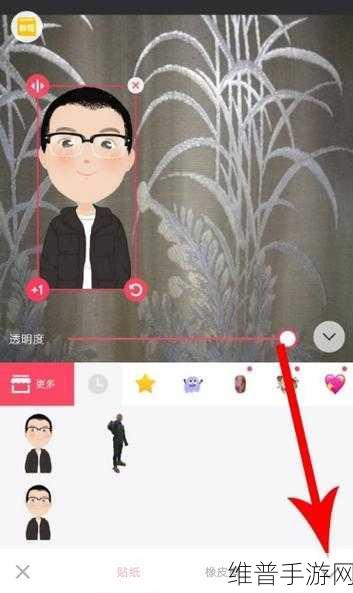 手游世界里的一寸照片拍摄秘籍——美图秀秀玩法大揭秘
