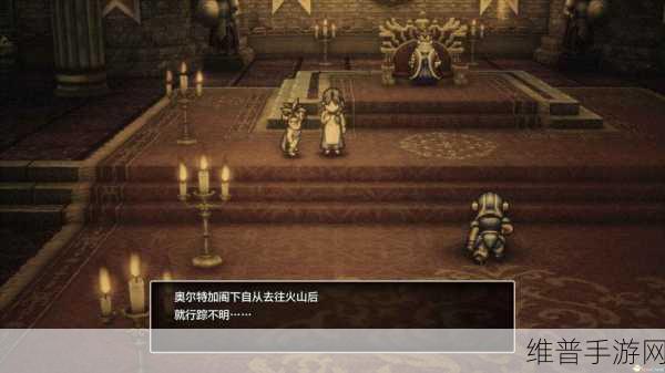 勇者斗恶龙 3 重制版香帕尼塔全收集秘籍