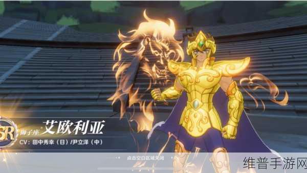 圣斗士星矢重生 2 冰河战斗力提升全攻略