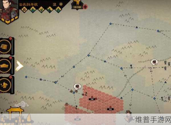 无悔华夏腐化降低秘籍，策略与技巧全解析