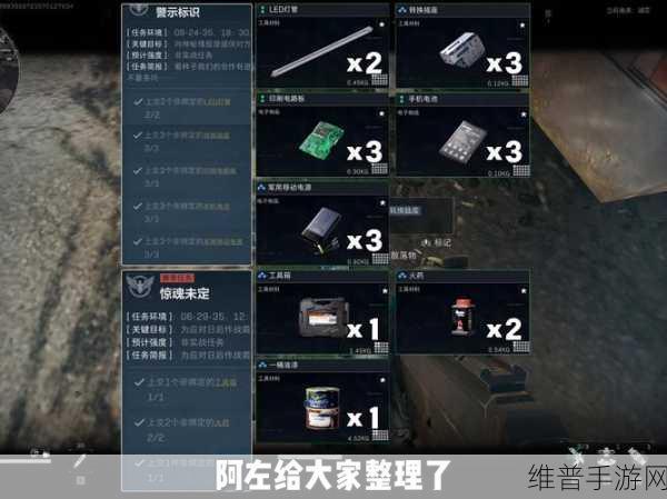 三角洲行动仓库扩容箱获取全攻略
