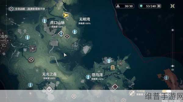 鸣潮虹镇百景图任务全攻略指南