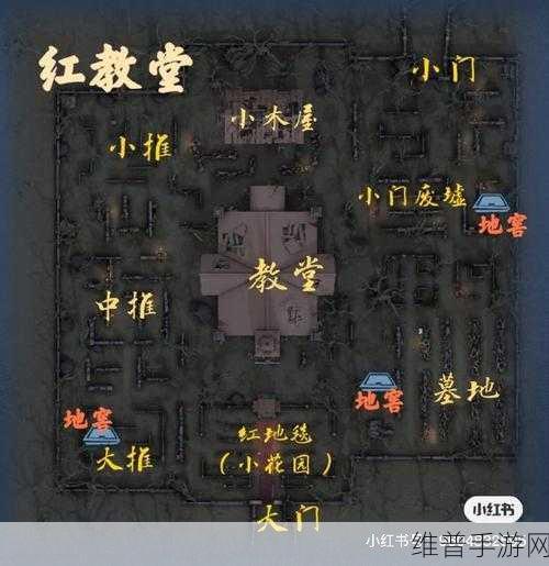 第五人格不归林地窖刷新点全攻略，揭秘地窖神秘位置