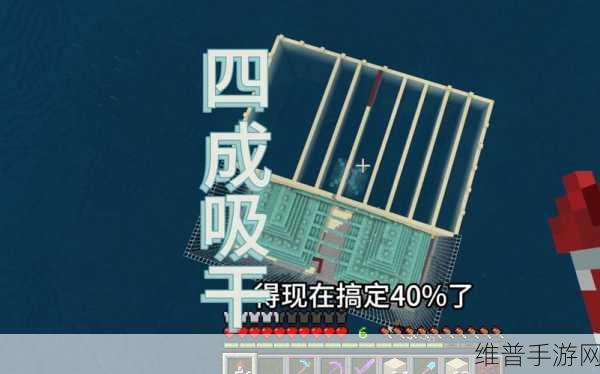 我的世界海底神殿寻找全攻略,解锁深海宝藏的钥匙