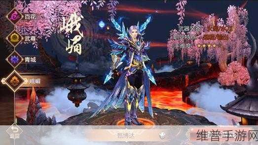 蜀门手游职业大揭秘，谁是最强王者？