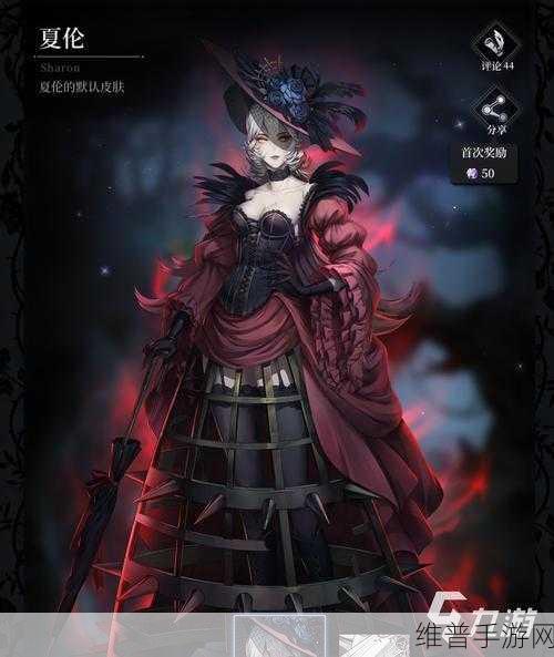 爆裂魔女深度攻略，如何培养爆裂魔女夕的强度？