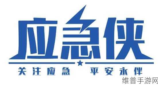 北京亦庄综保区手游新纪元，全球首发，21家单位签约掀起热潮