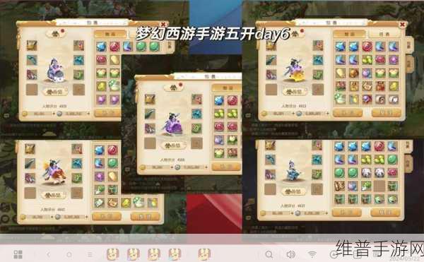 梦幻西游手游 59 大唐加点全攻略