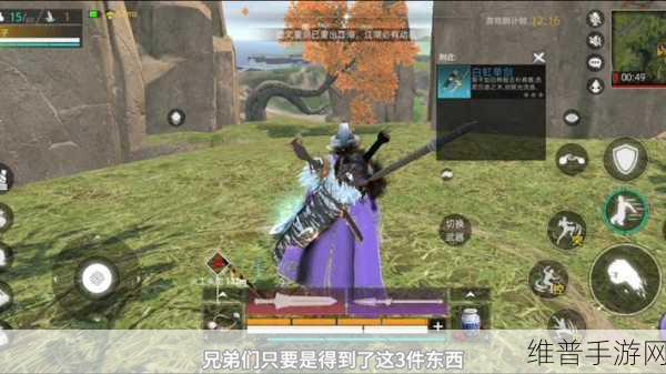 武侠乂手游墨衍录心法深度解析