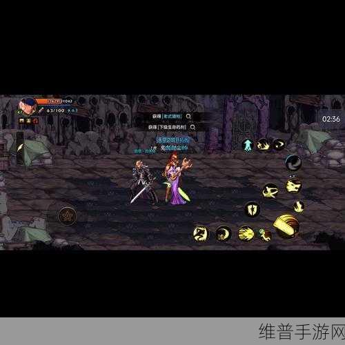 地下城与勇士起源，探寻训练师奥赛弗的神秘位置