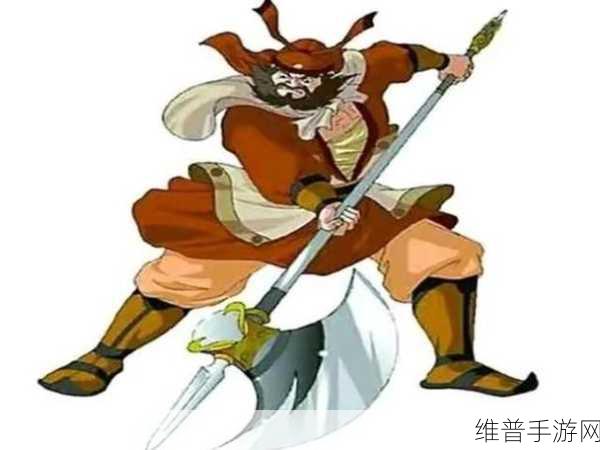 探究程咬金出输出装的可行性与威力