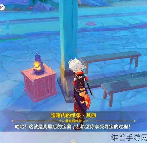 探索超级地城之光，揭秘精矿铁的秘密，踏上刺激寻宝冒险之旅全攻略