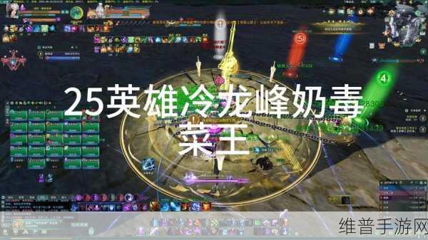 剑侠情缘手游贡献全解析，100级后的贡献使用深度攻略