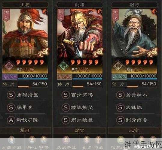 三国志战略版，黄忠实力全解析