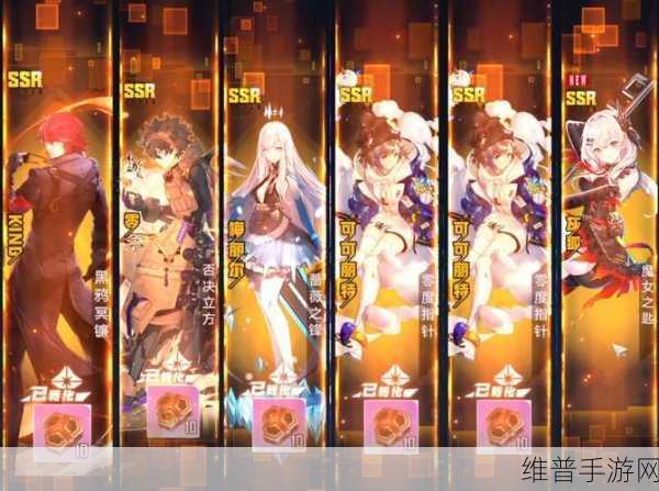 幻塔手游深度攻略，探寻幻塔大鼠的踪迹与战斗技巧