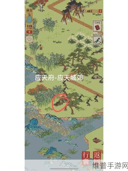 江南百景图应天府限时探险，宝箱钥匙与四大宝箱位置全攻略