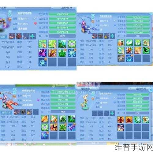 神武手游血耐狮子全方位攻略指南
