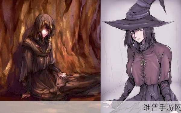 黑暗之魂3，克拉娜咒术书与魔女商人位置深度解析攻略