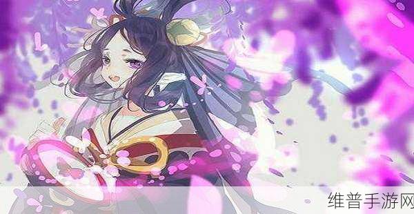 阴阳师手游攻略,蝴蝶精悬赏封印位置详解