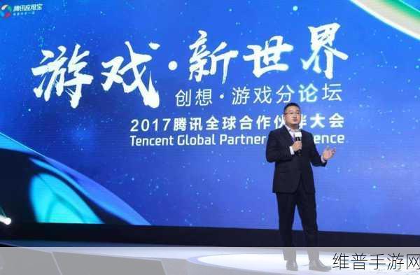 西安手游项目封顶,全球领先行列再添新星!