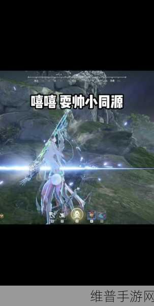 永劫无间同源共鸣招式深度解析与使用教程