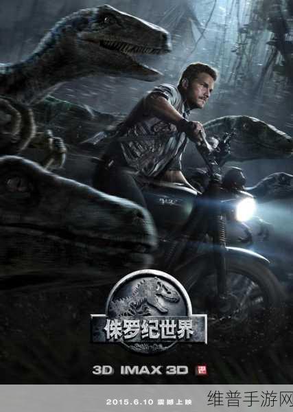 小龙斯派罗 2 震撼来袭 画面品质惊艳升级