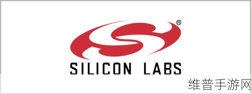Silicon Labs闪耀TUYA全球开发者大会,手游创新技术引领未来