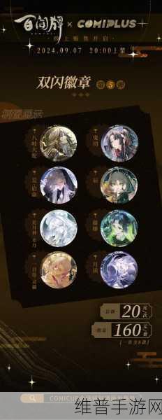 阴阳师百闻牌新手发展攻略，萌新前期最佳卡组构筑方法详解