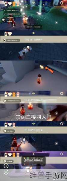 光遇禁阁之旅，深入探索，揭秘神秘先祖的隐秘藏匿之所