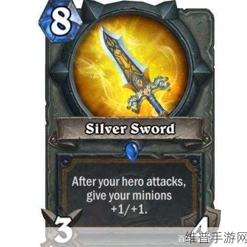 炉石传说大螺丝玩法全解析