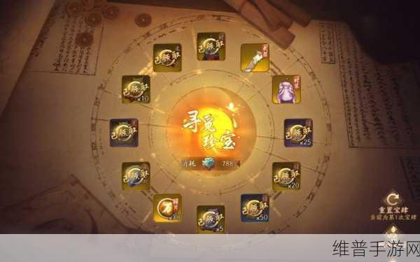 神都夜行录巫祝攻略,解锁最强势流派玩法技巧