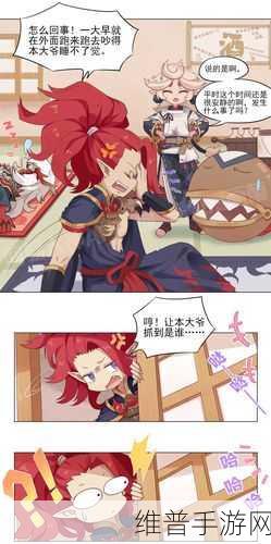 阴阳师月之海凤凰火与酒吞式神试炼通关全攻略