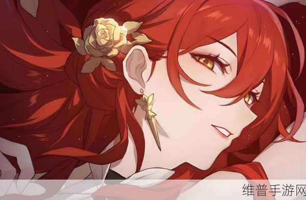 崩坏星穹铁道姬子升级材料全解析
