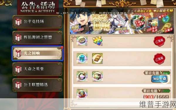 梦幻模拟战0氪阵容与0氪金最强阵容深度解析