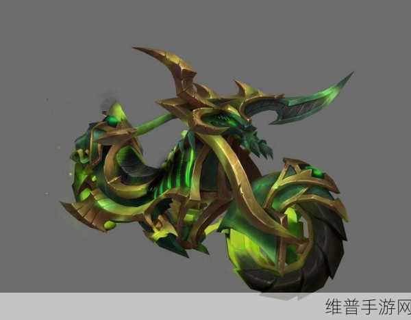 魔兽世界手游版，揭秘隐藏坐骑邪能摩托第一颗光球点亮方法