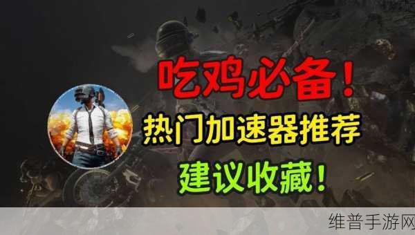 绝地求生刺激战场，M249 称霸战场的秘籍