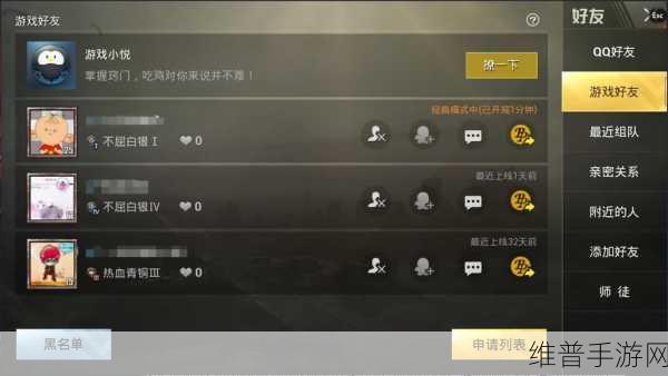 绝地求生刺激战场，M249 称霸战场的秘籍