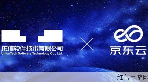 易华录荣获科技大奖，手游攻略数据新视角