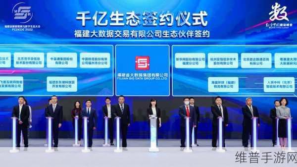 易华录荣获科技大奖，手游攻略数据新视角