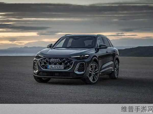 奥迪全新Q5L国产版细节曝光,手游玩家期待座驾升级,有望明年二季度上市