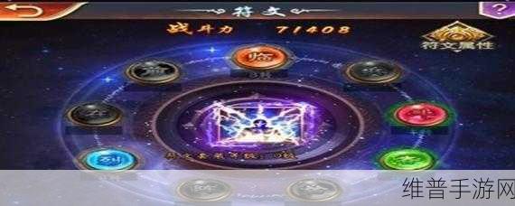 深度解析仙魔神域帮会系统玩法指南