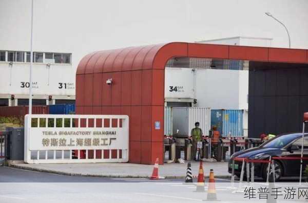特斯拉美国锂精炼厂投产，手游公司视角下的能源转型与攻略数据革新