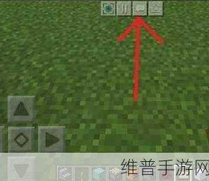 我的世界手游重生点设置全攻略