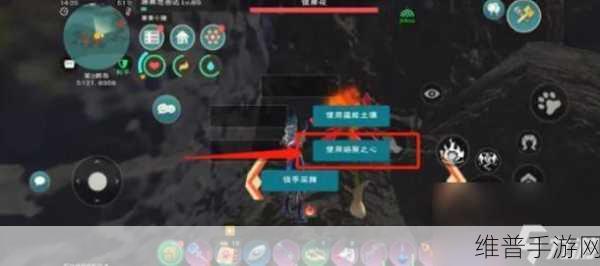 创造与魔法，轻松掌握彼岸花采摘秘籍