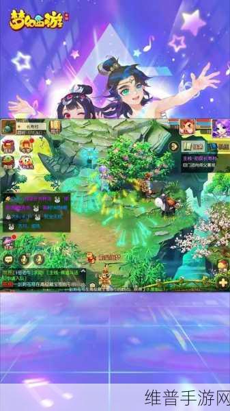 梦幻西游手游地府高效配队攻略与资源管理技巧详解