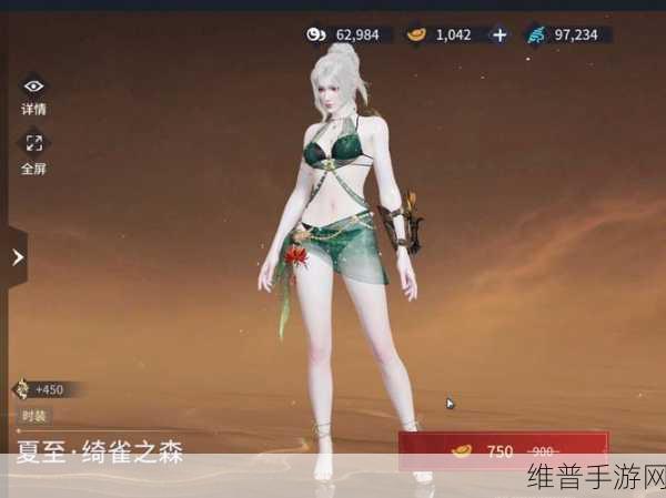 永劫无间迦南武器搭配全攻略