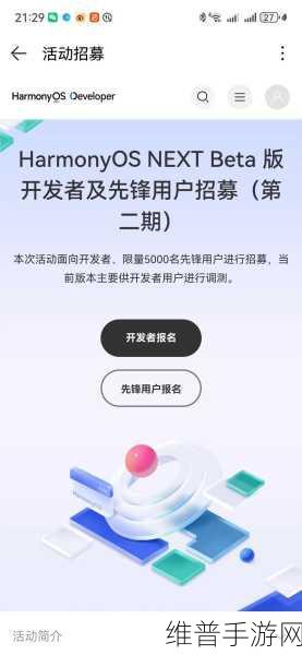 华为新电池技术助力手游续航,15分钟快充120公里,增程式逆袭插混新纪元